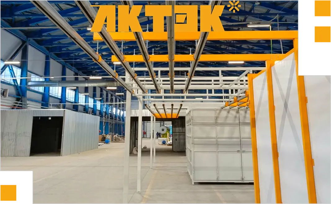 фото производства актек