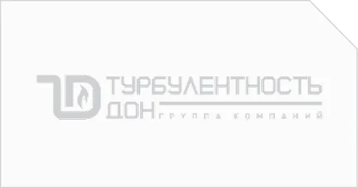 Логотип клиента